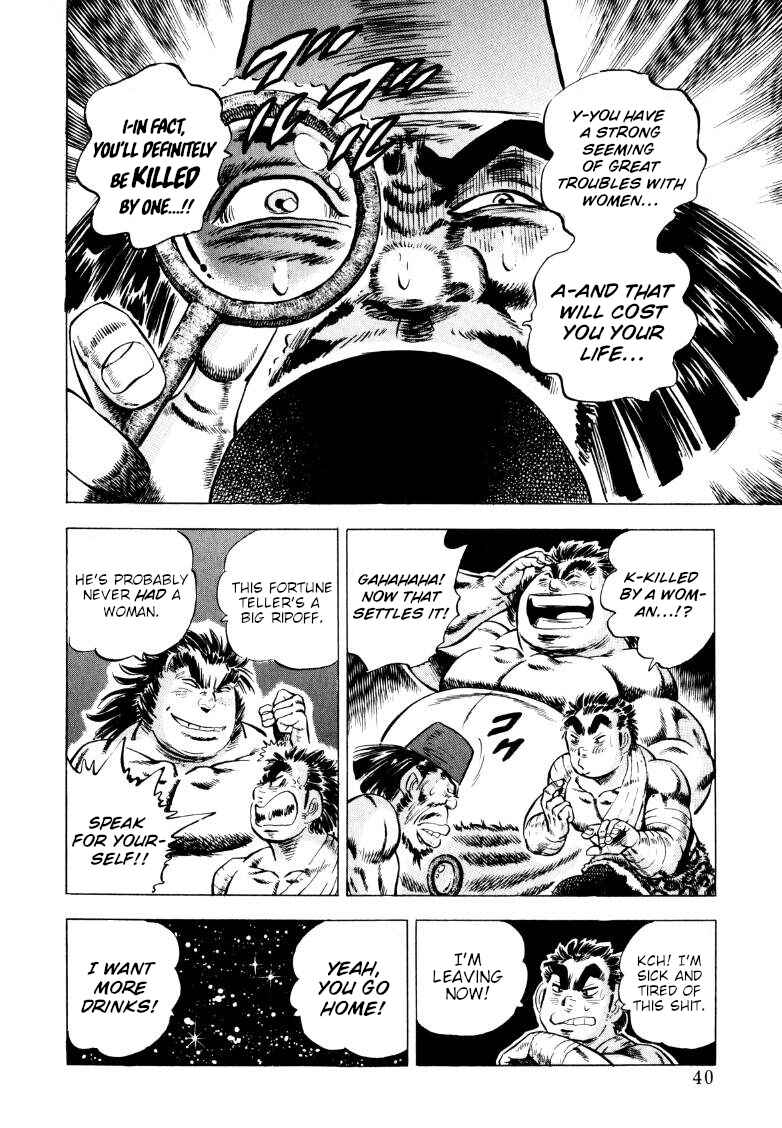 Chapter 248 - Page 6
