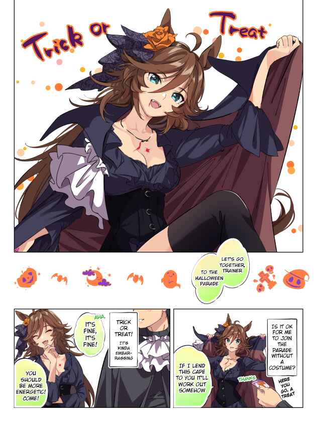Chapter 95 - Page 1