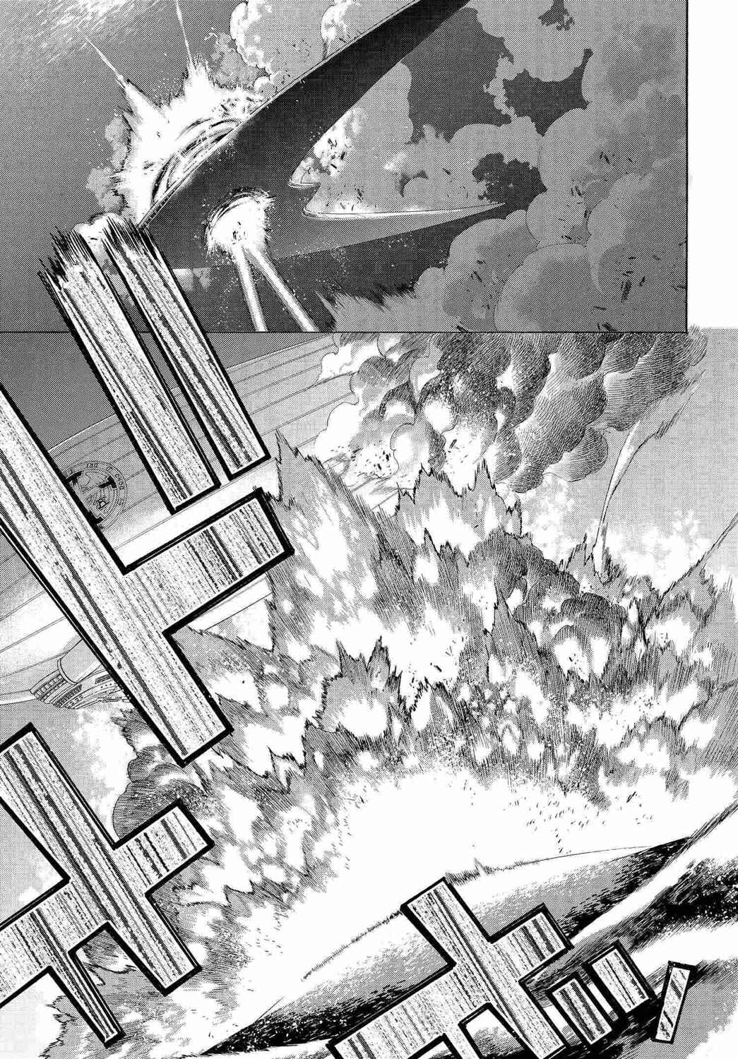 Chapter 77 - Page 19