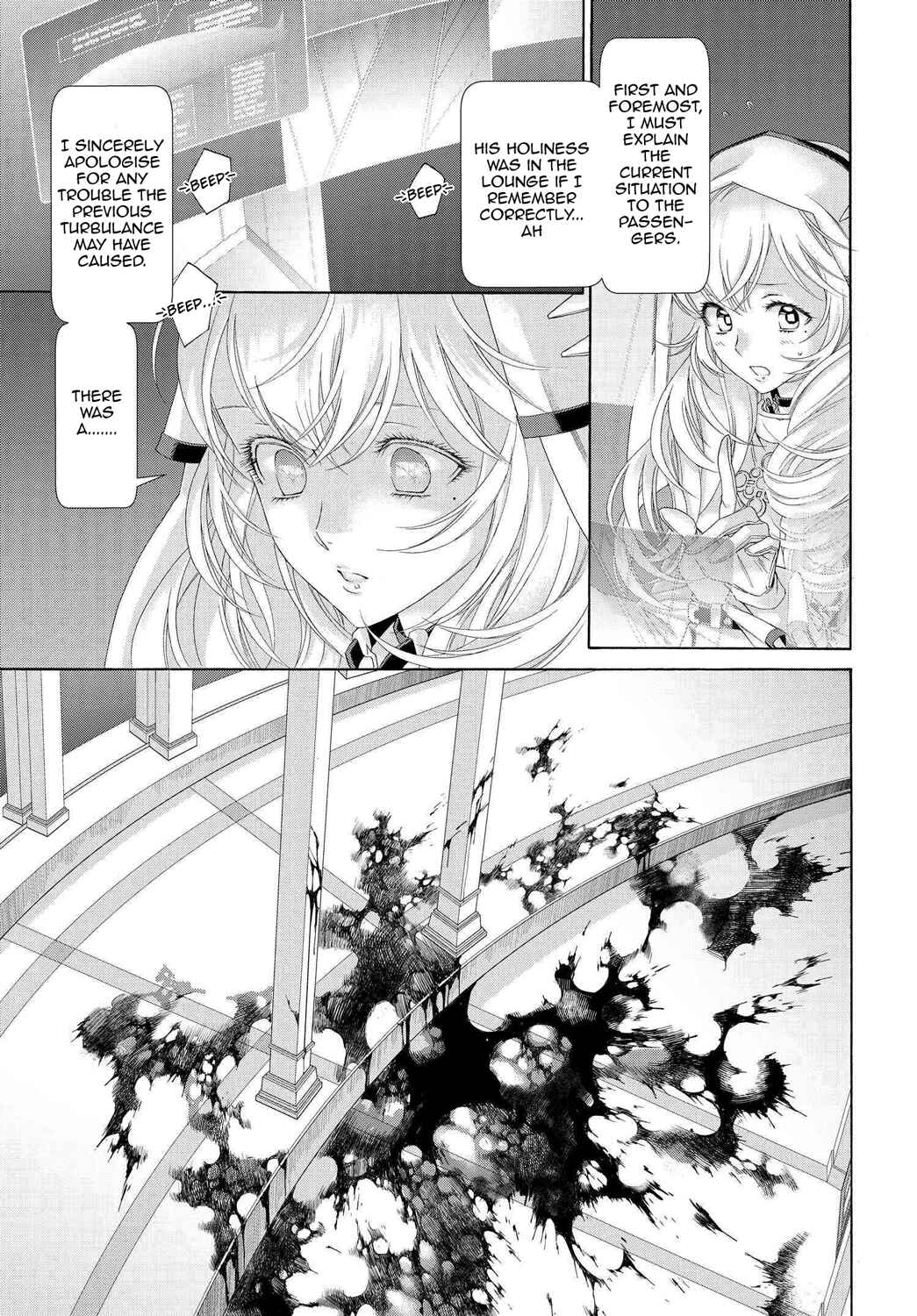 Chapter 77 - Page 21