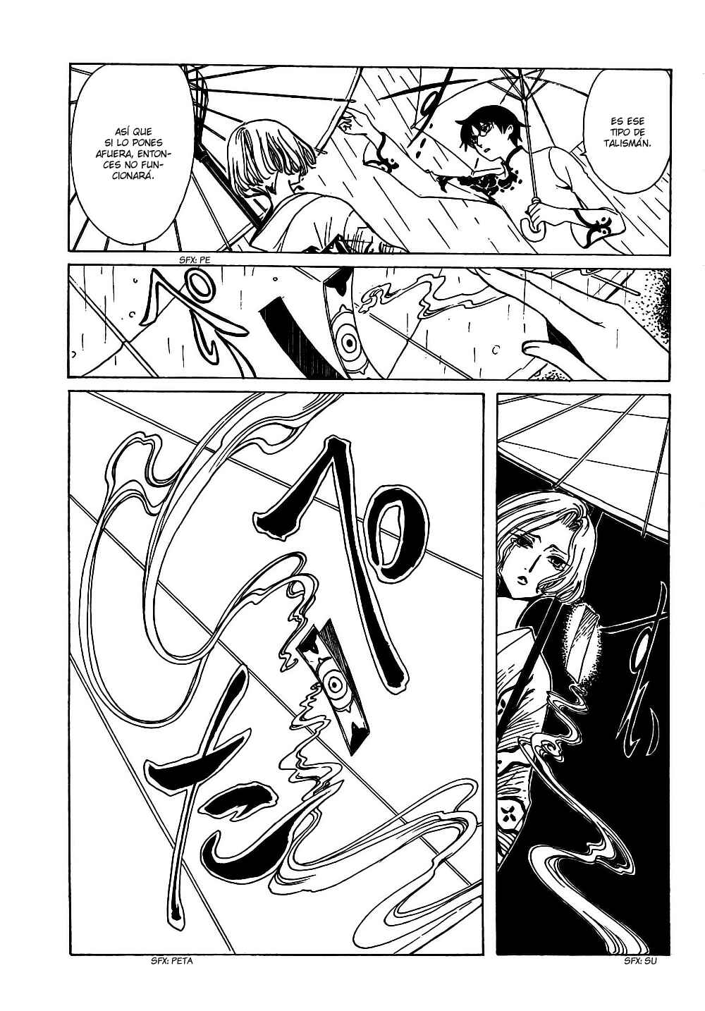Chapter 110 - Page 15