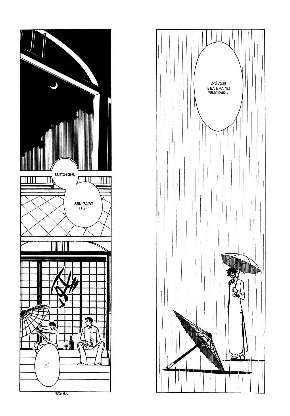 Chapter 110 - Page 20