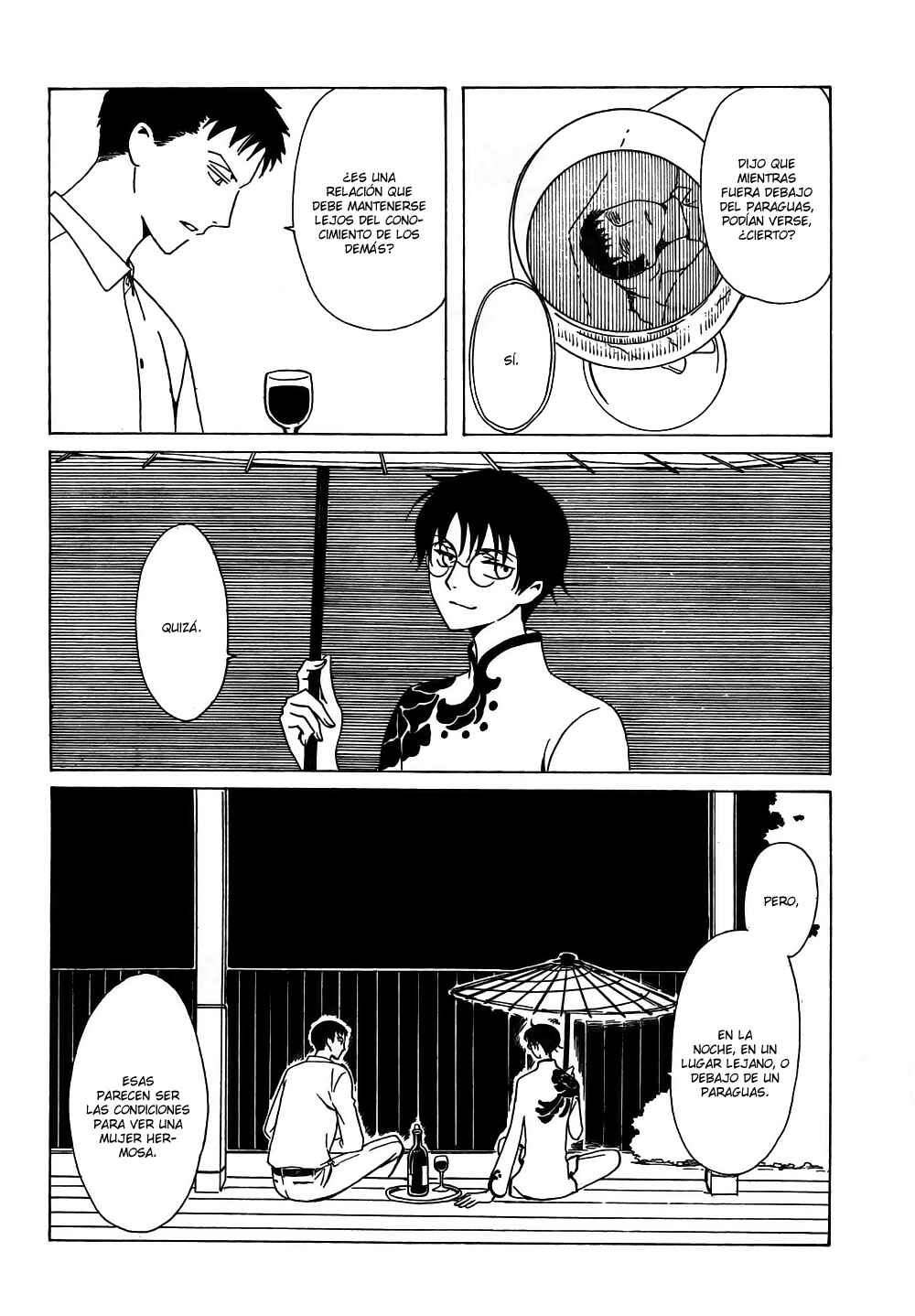 Chapter 110 - Page 22