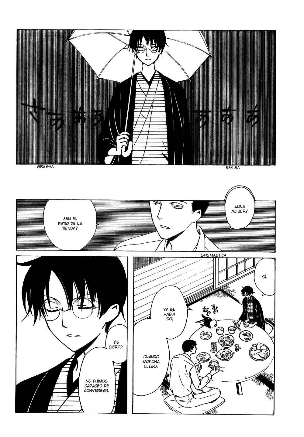 Chapter 110 - Page 4