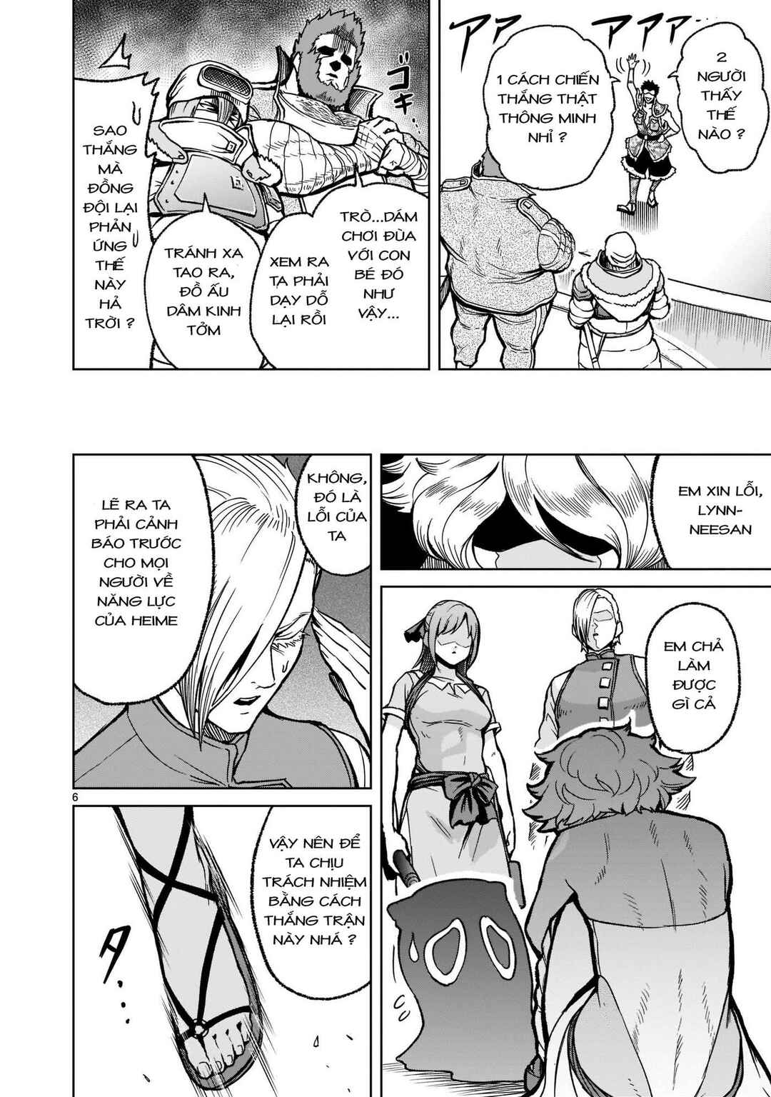 Chapter 30 - Page 6