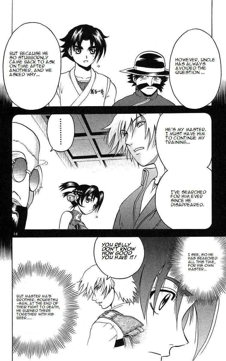 Chapter 159 - Page 14