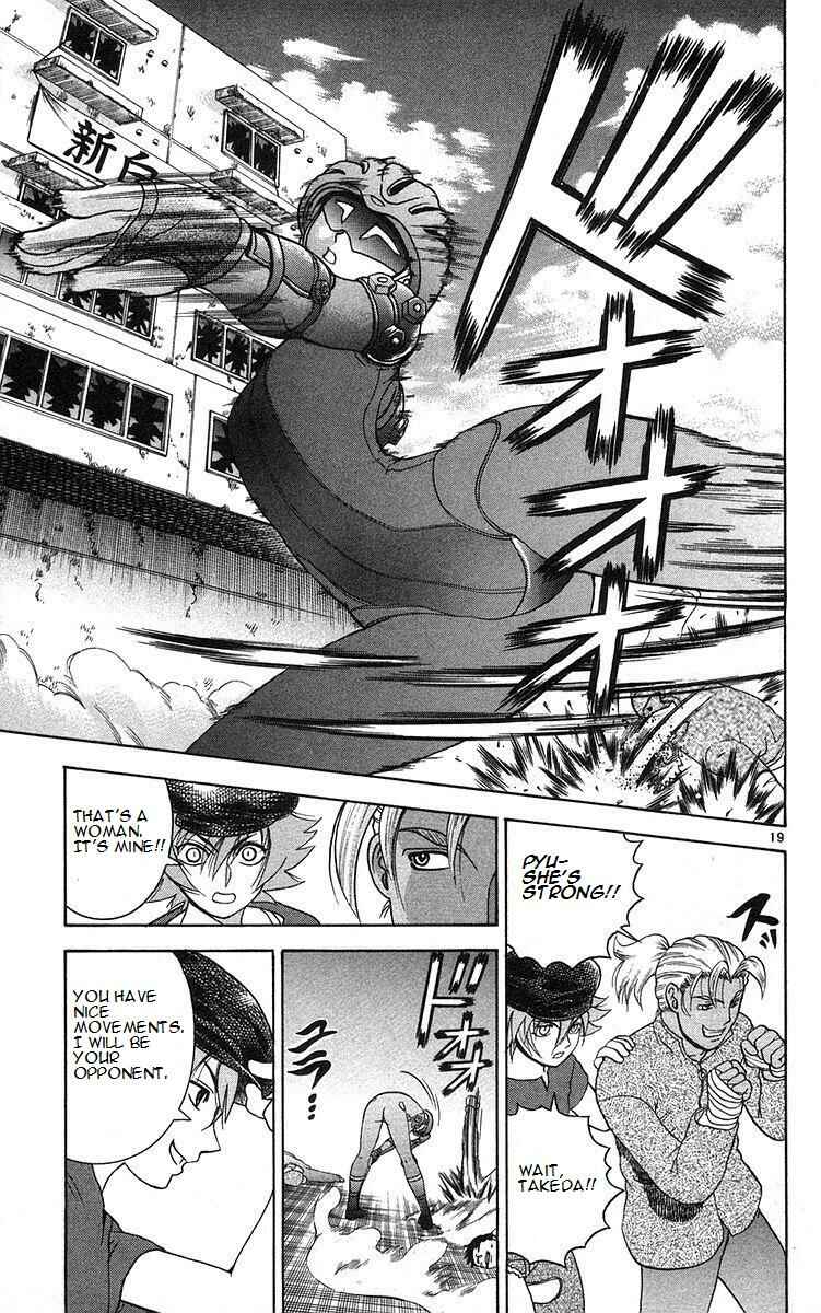 Chapter 159 - Page 19