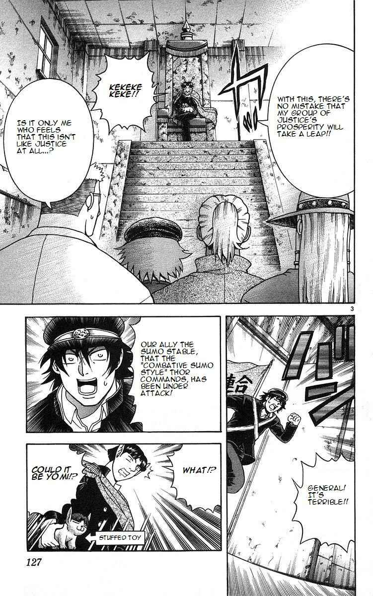 Chapter 159 - Page 3