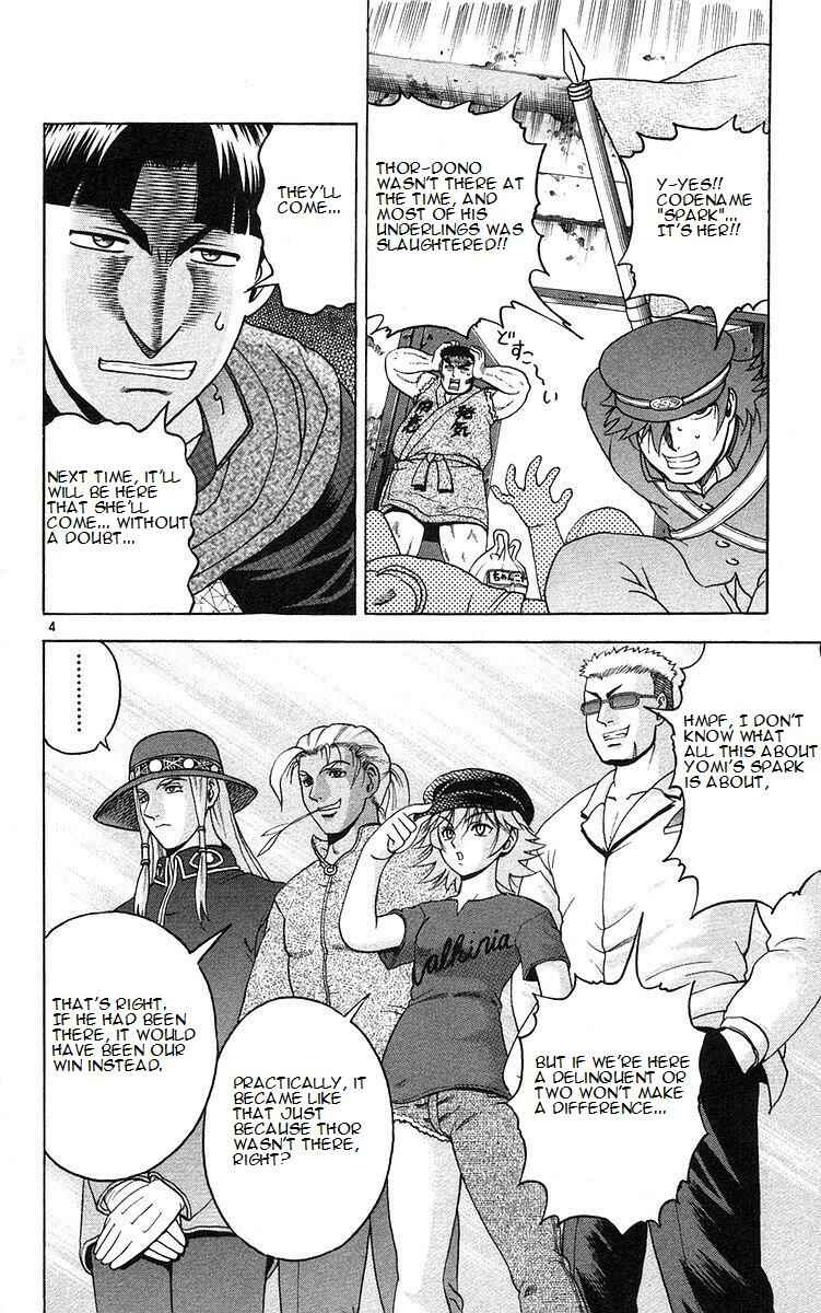 Chapter 159 - Page 4