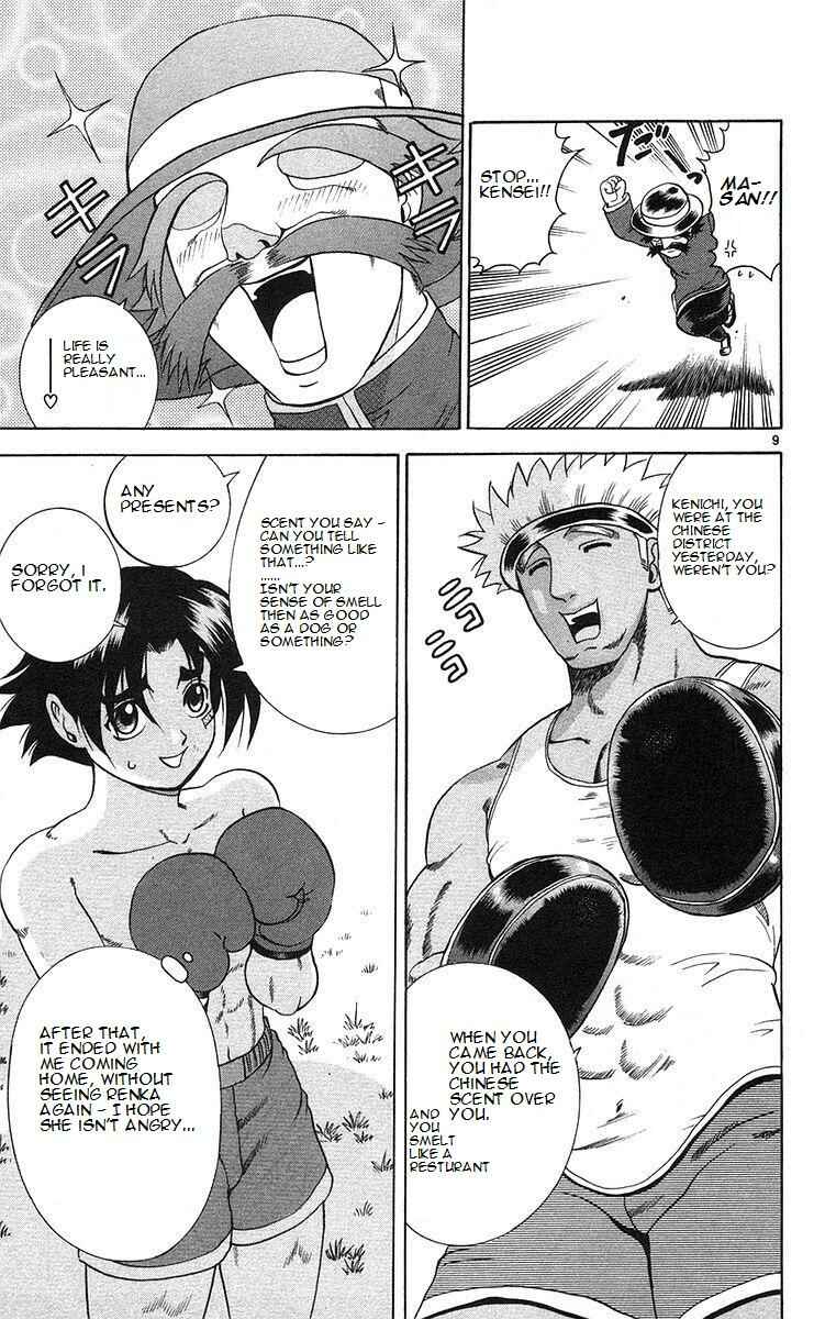 Chapter 159 - Page 9