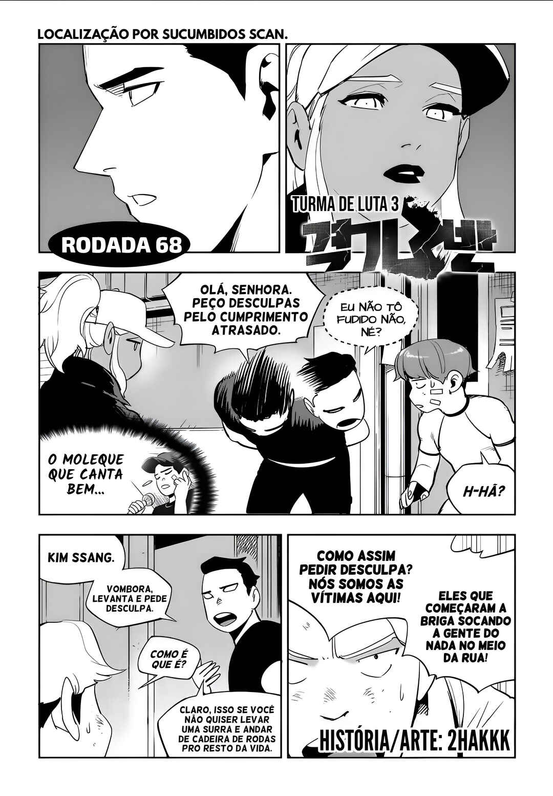 Chapter 68 - Page 2