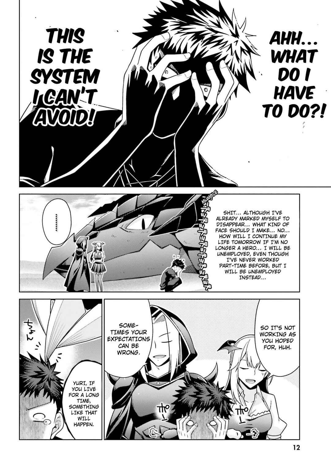 Chapter 1 - Page 13