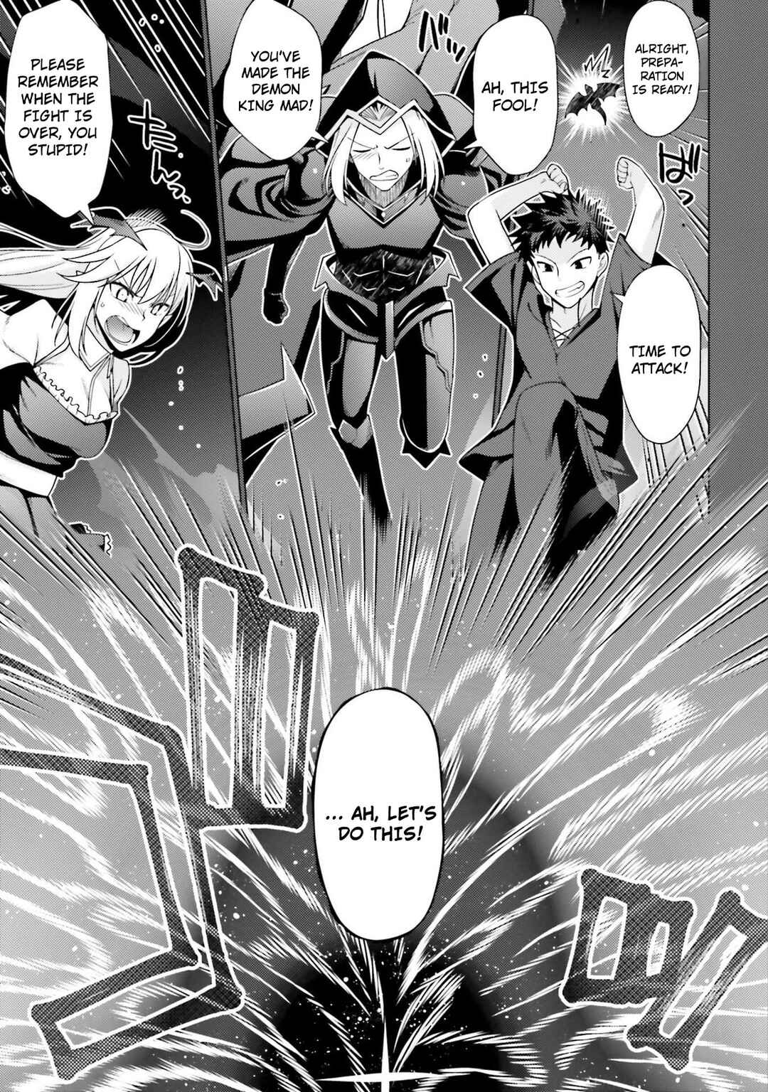 Chapter 1 - Page 7