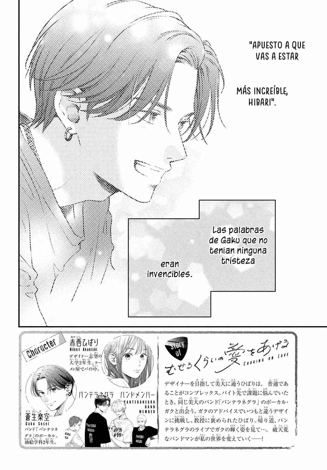 Chapter 2 - Page 4