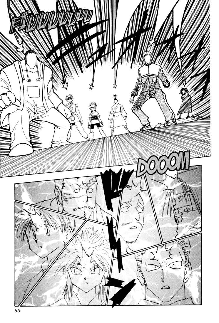 Chapter 119 - Page 11