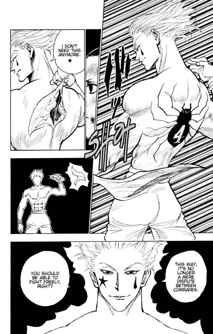 Chapter 119 - Page 2