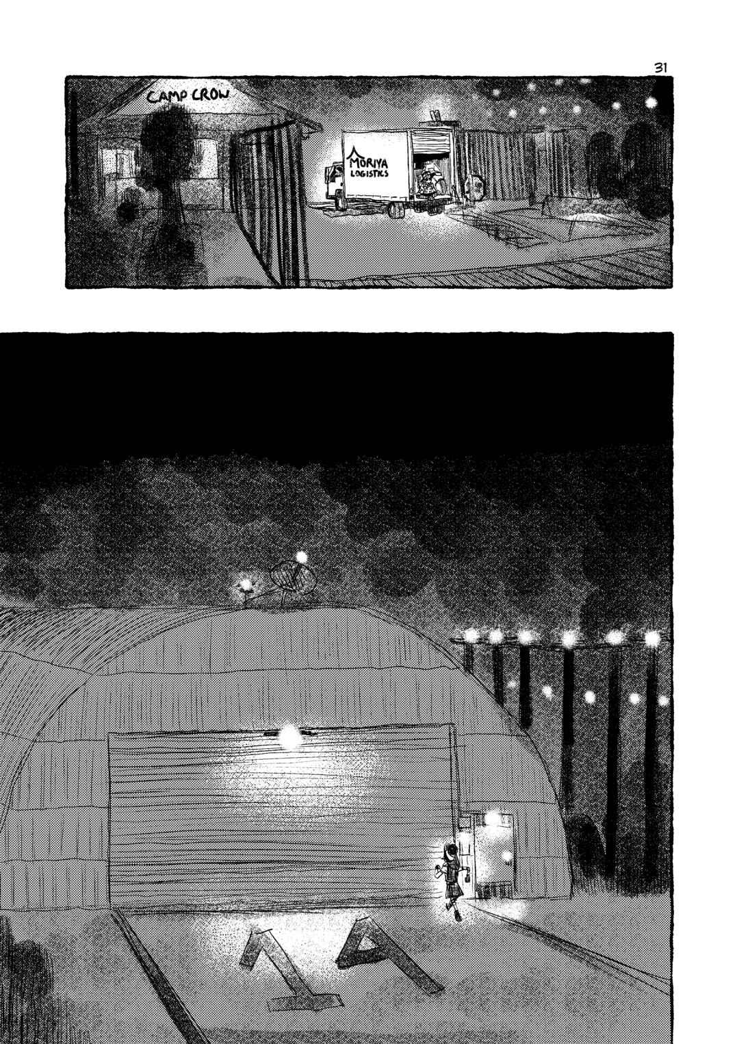 Chapter 3 - Page 29