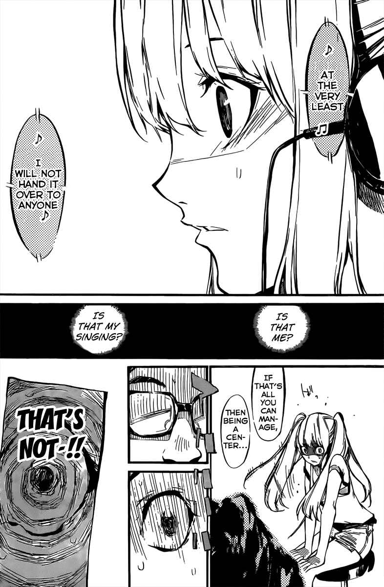Chapter 61 - Page 15