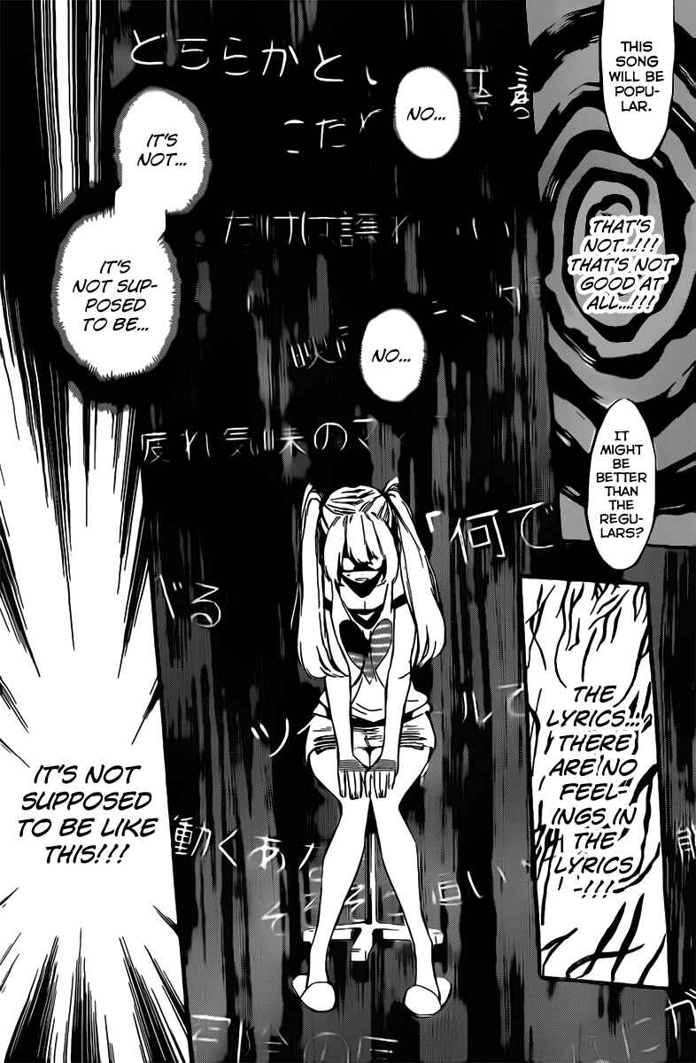 Chapter 61 - Page 16