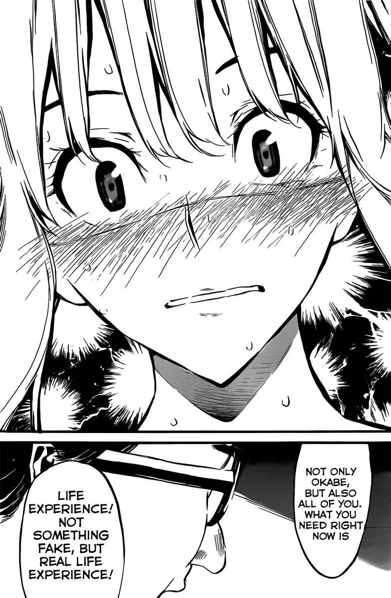 Chapter 61 - Page 19