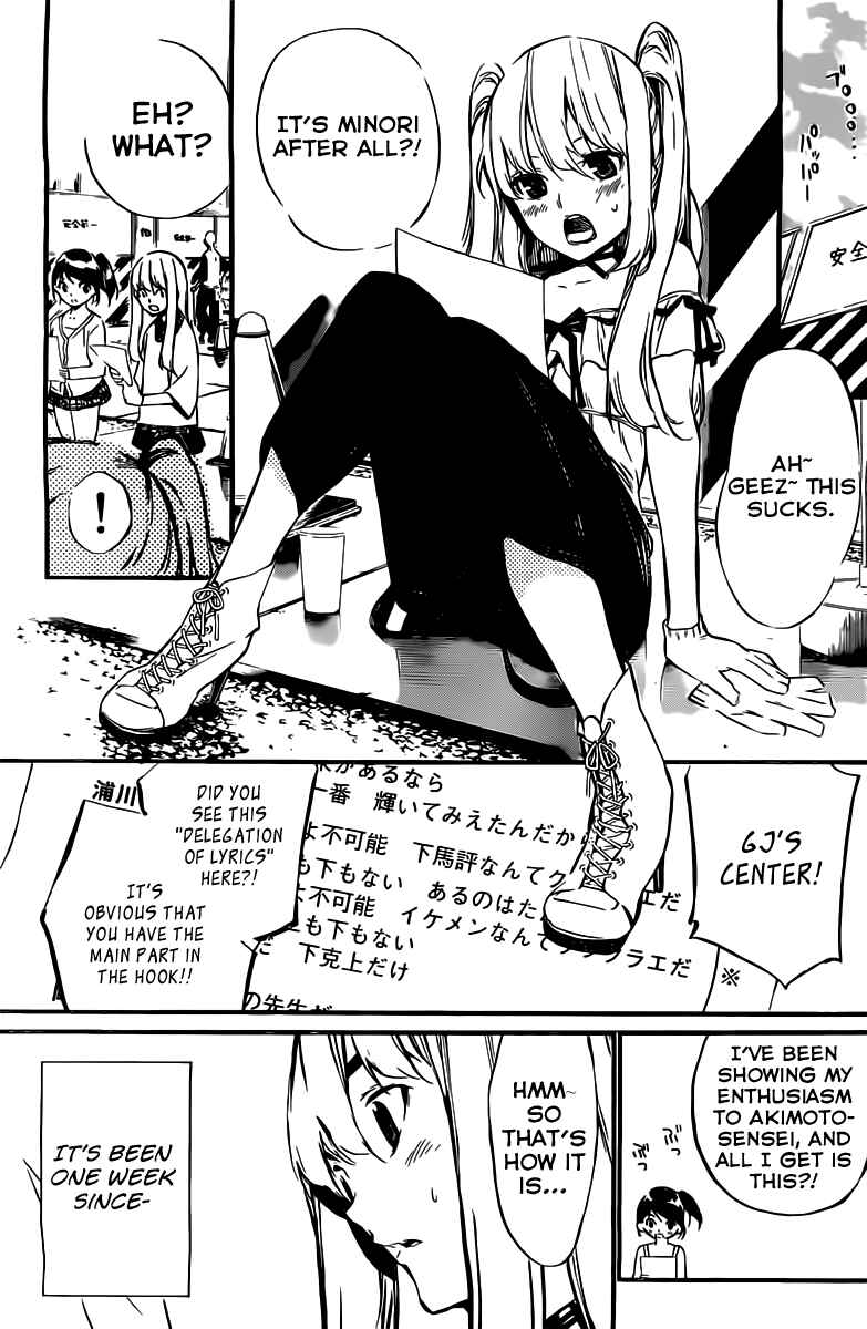 Chapter 61 - Page 4