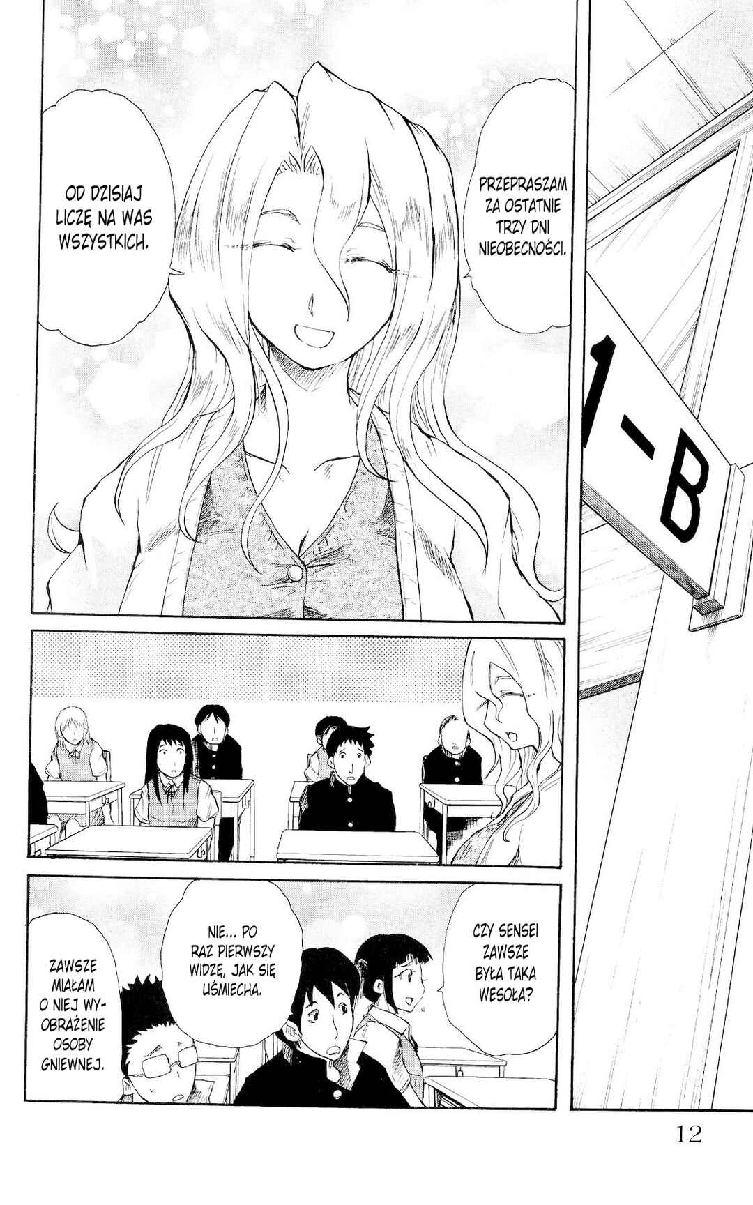 Chapter 70 - Page 11