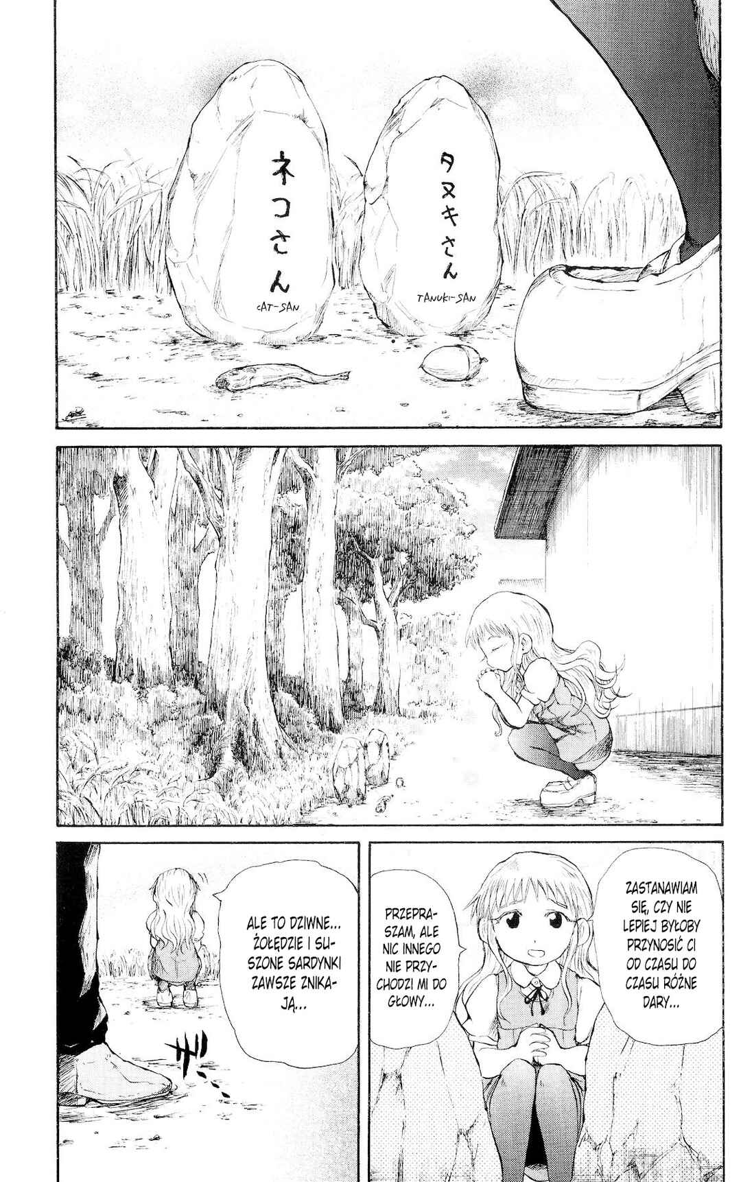 Chapter 70 - Page 16