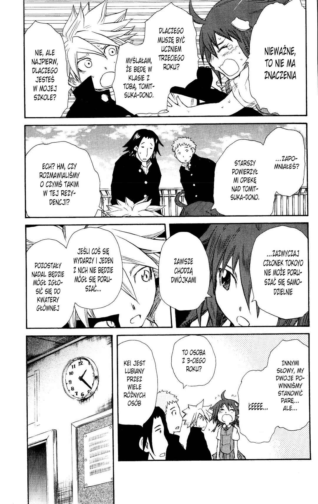 Chapter 70 - Page 21