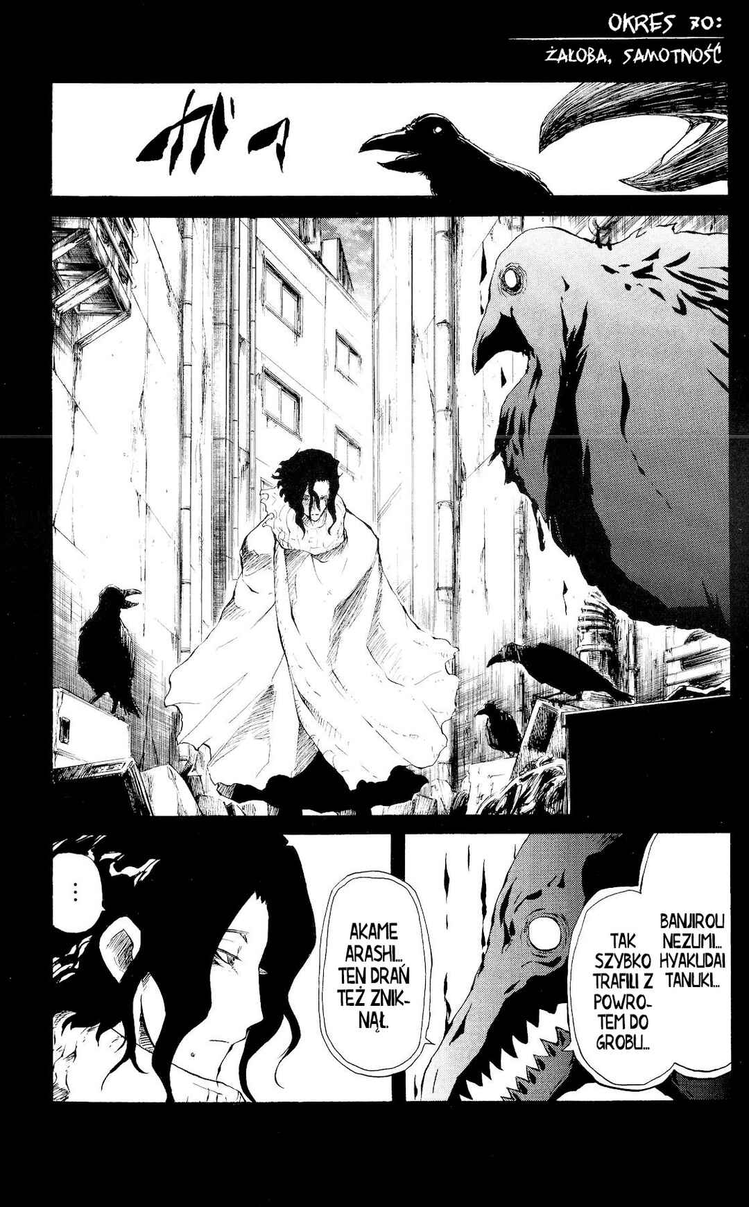 Chapter 70 - Page 7
