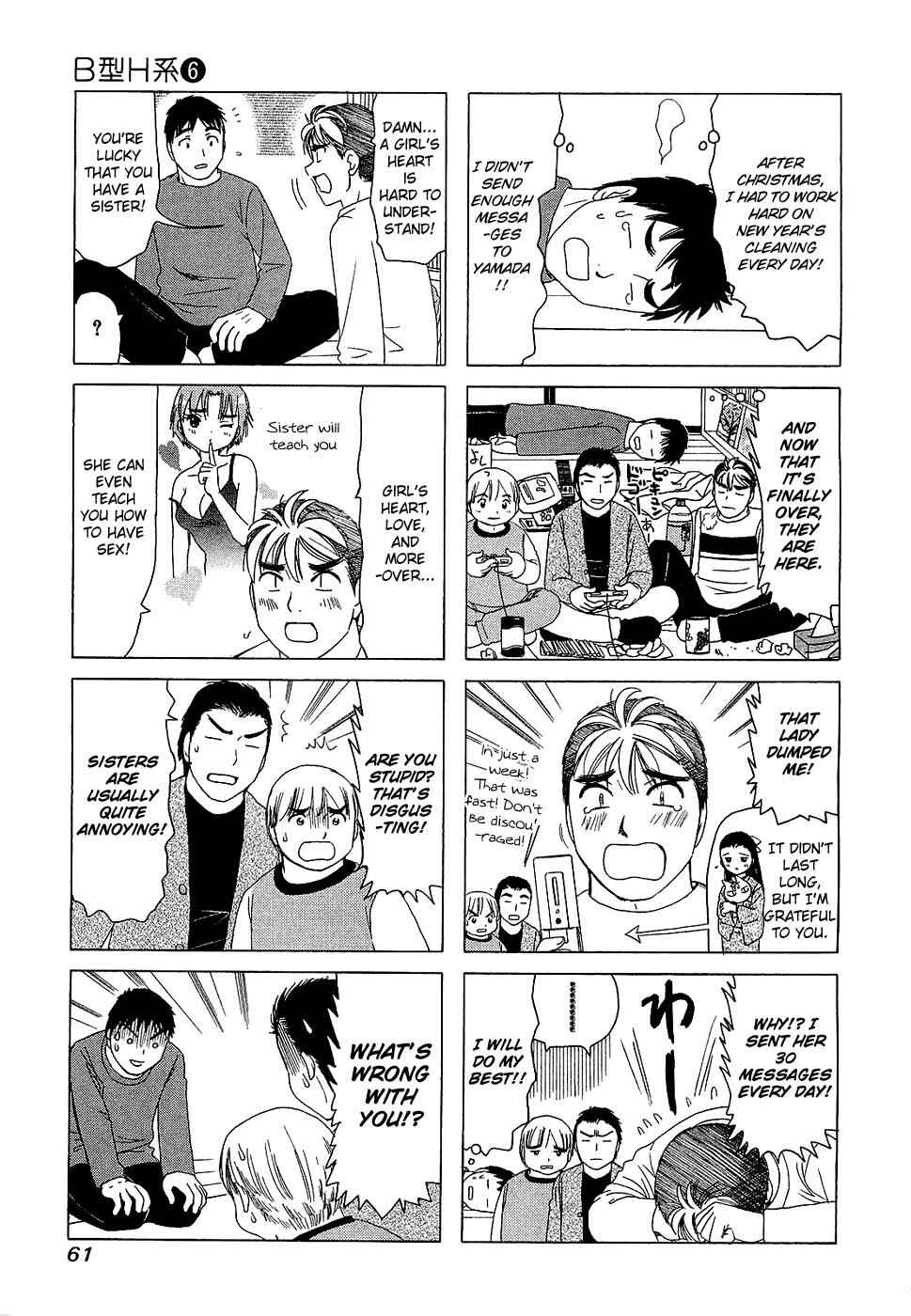 Chapter 188 - Page 3