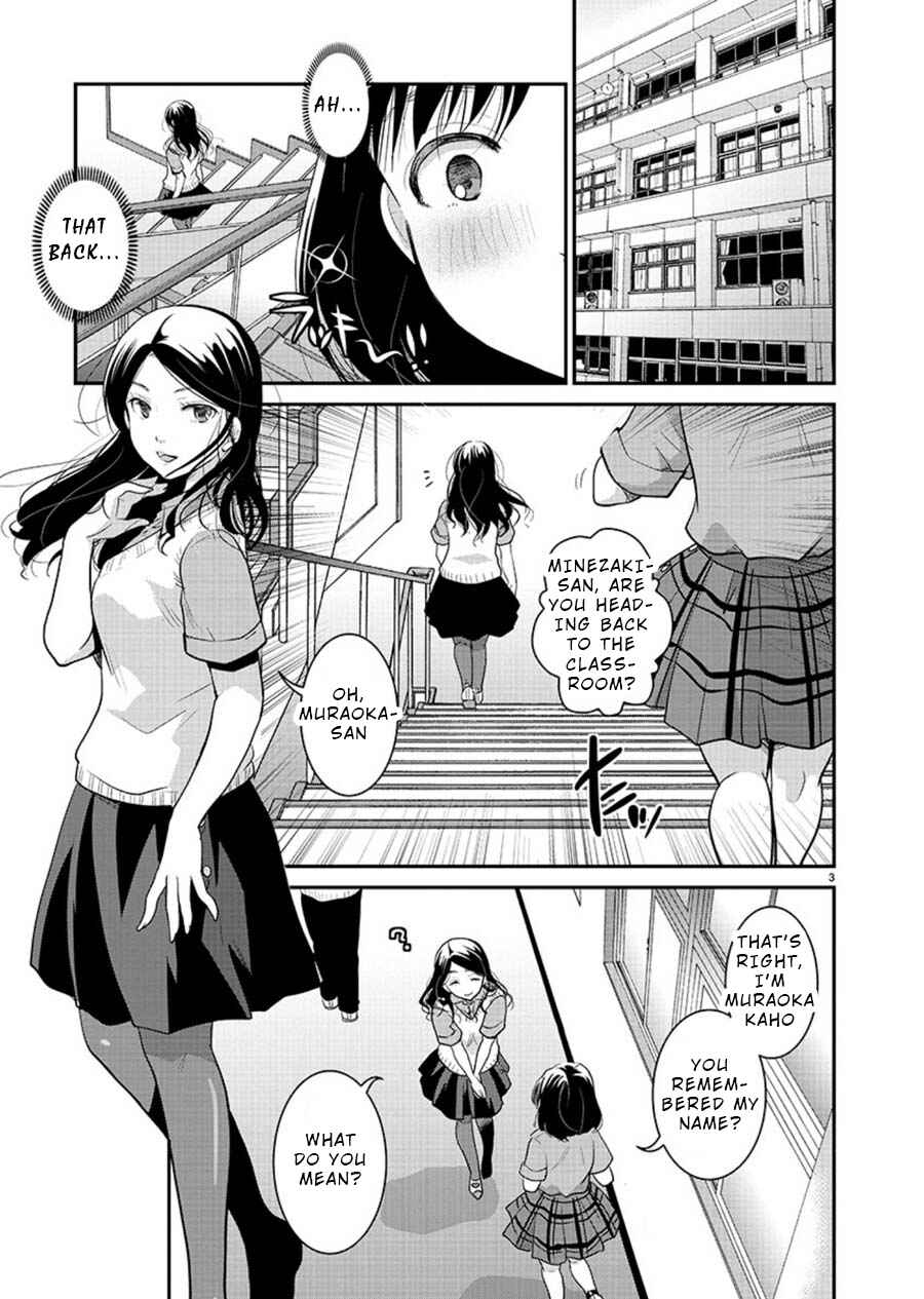 Chapter 10 - Page 3