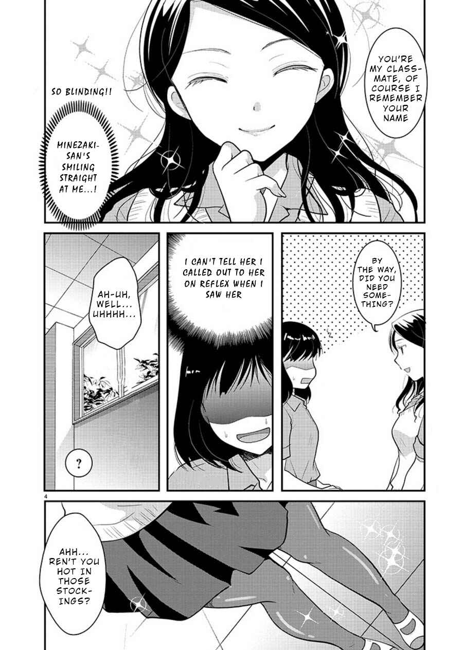 Chapter 10 - Page 4