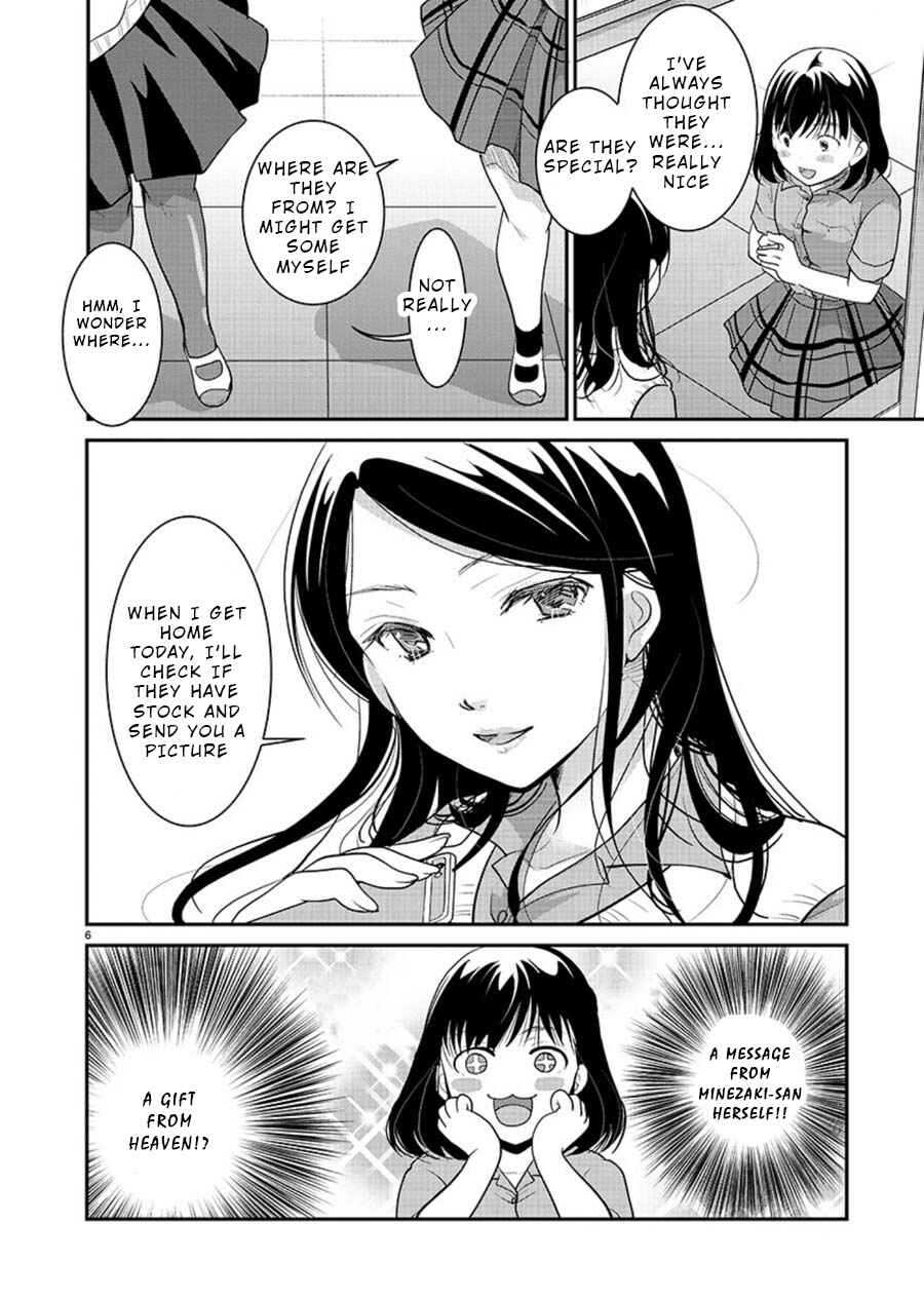 Chapter 10 - Page 6