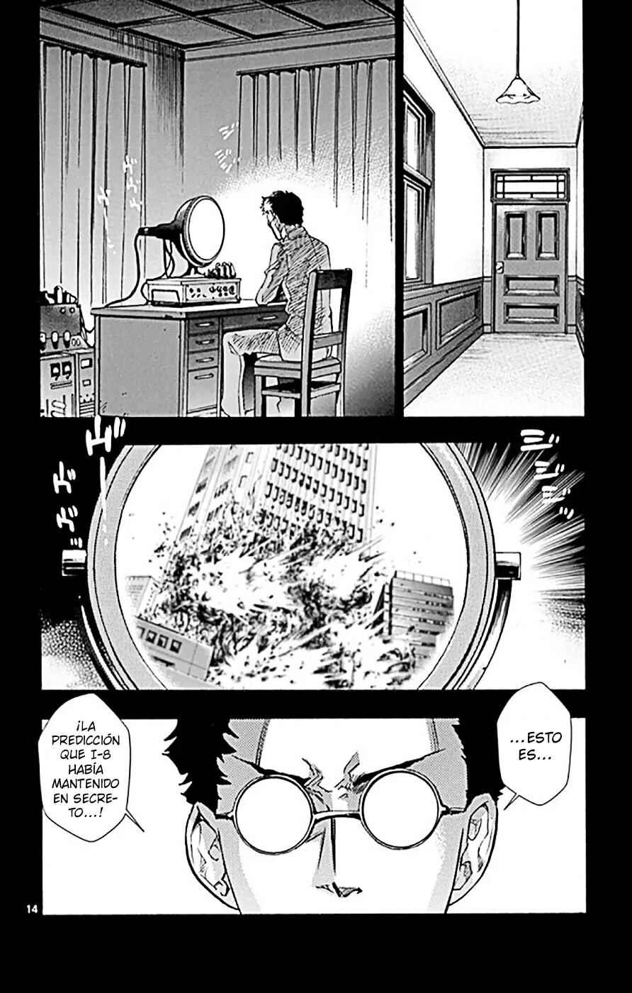 Chapter 526 - Page 14