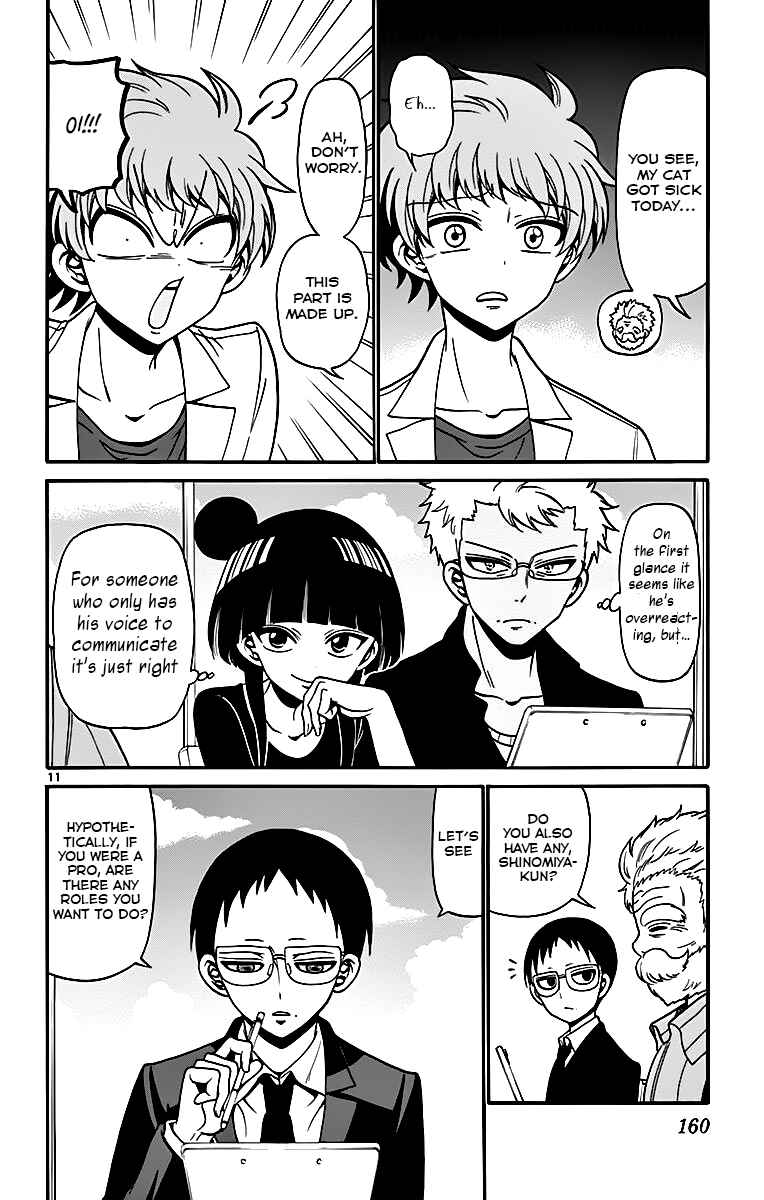 Chapter 45 - Page 12