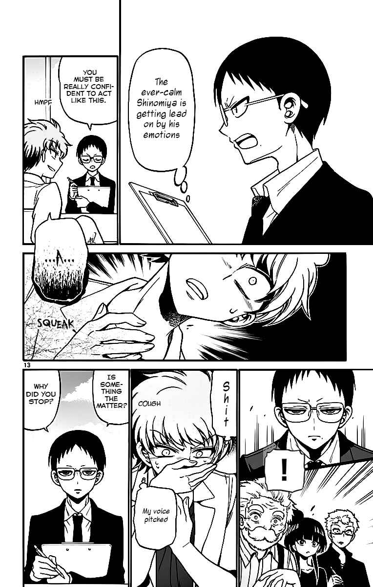 Chapter 45 - Page 14