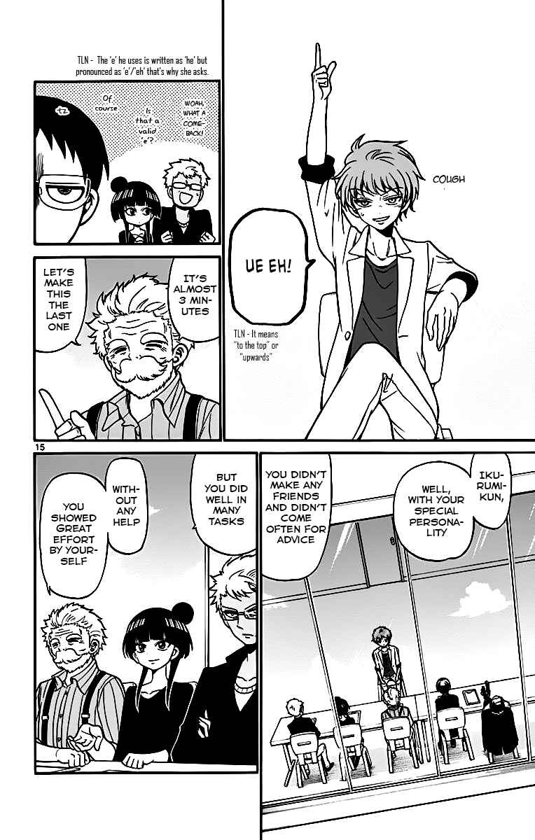 Chapter 45 - Page 16