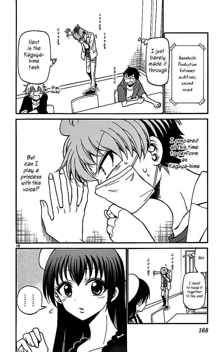 Chapter 45 - Page 20