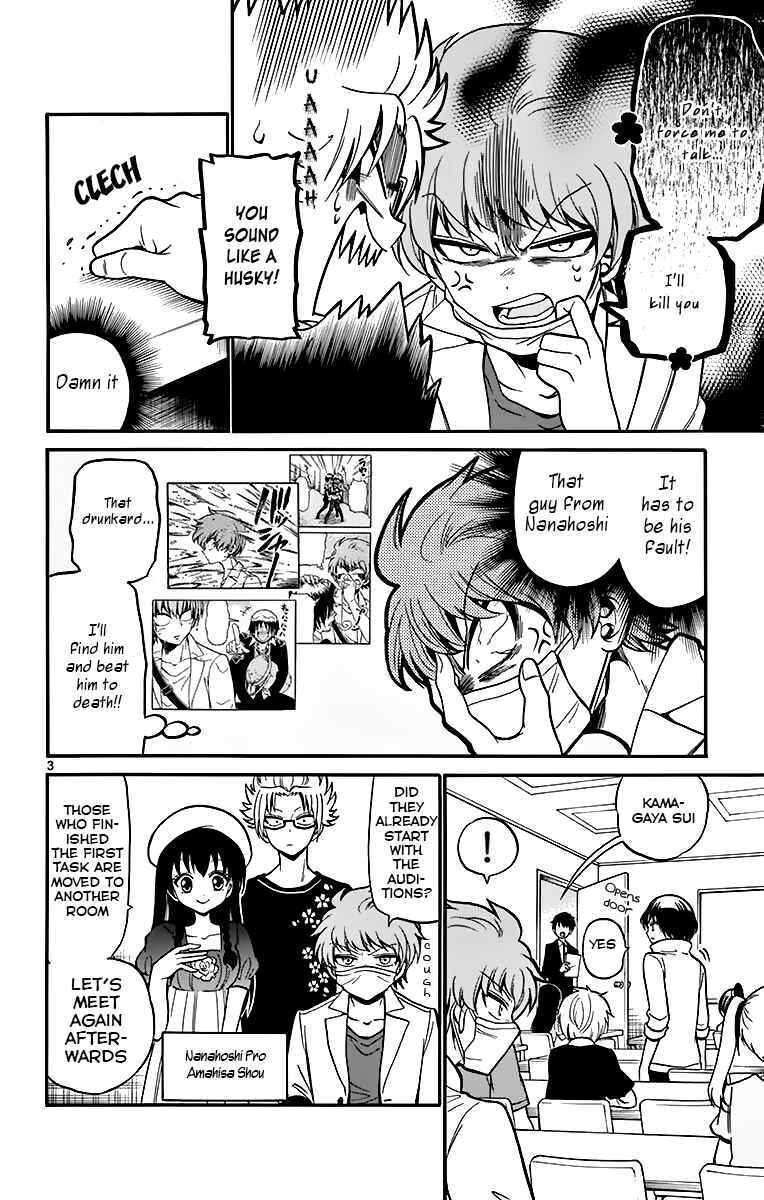 Chapter 45 - Page 4
