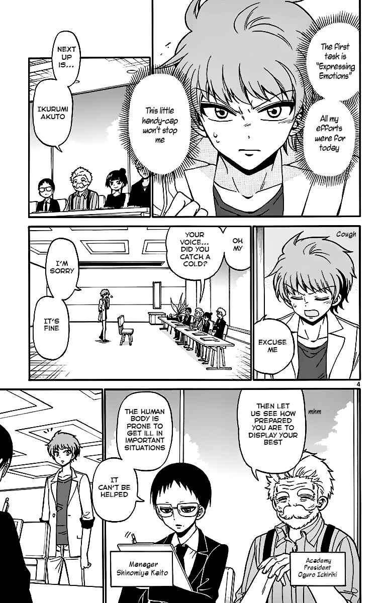 Chapter 45 - Page 5