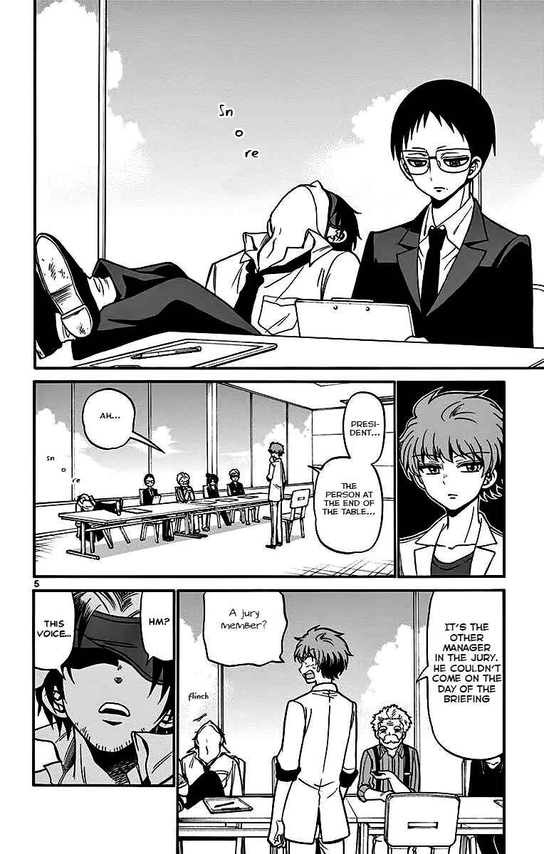 Chapter 45 - Page 6