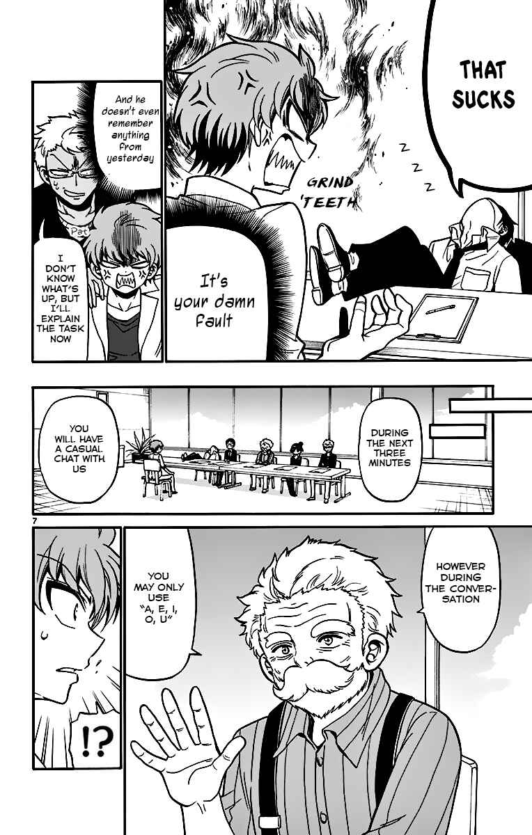 Chapter 45 - Page 8