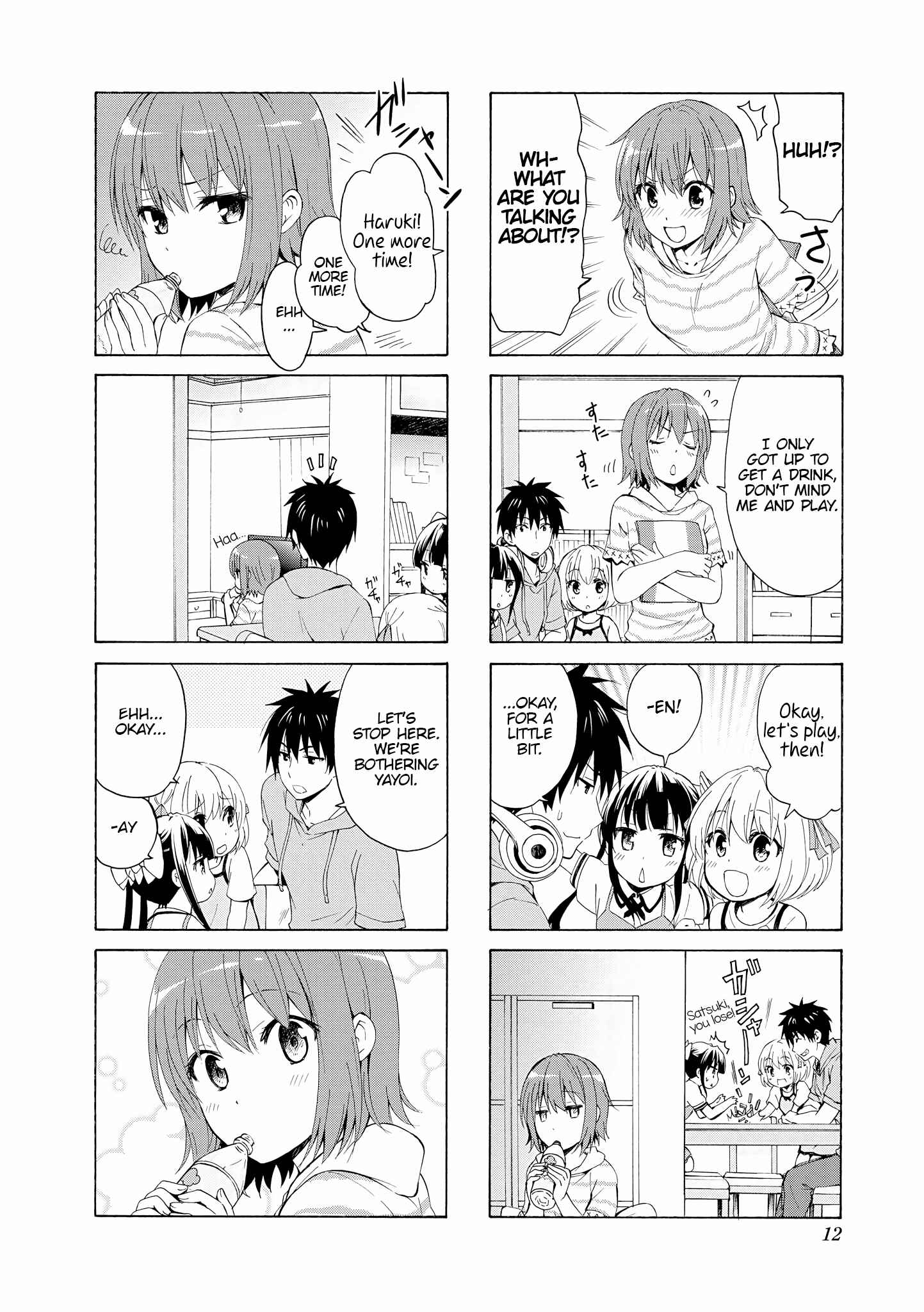 Chapter 68 - Page 11