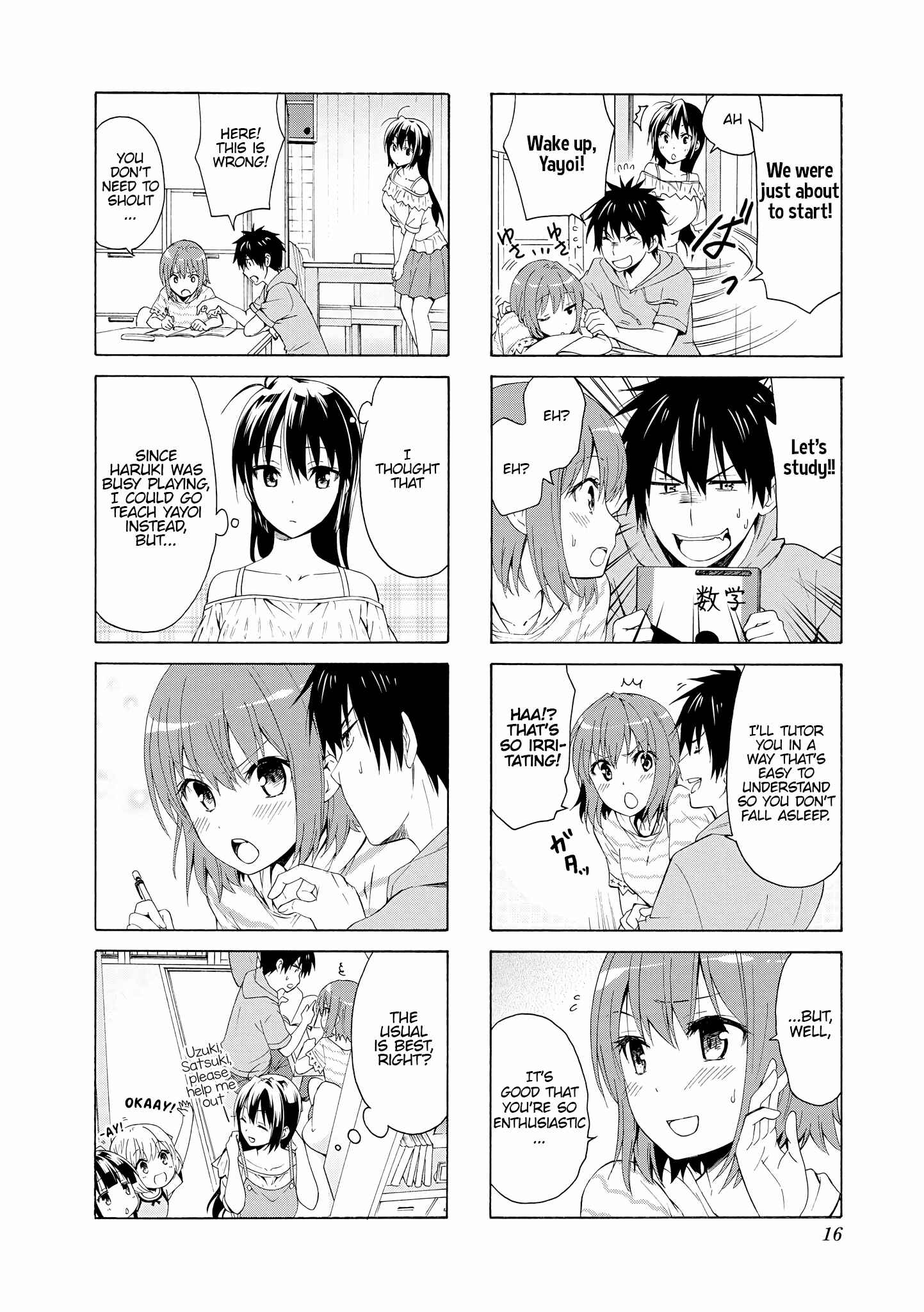 Chapter 68 - Page 15