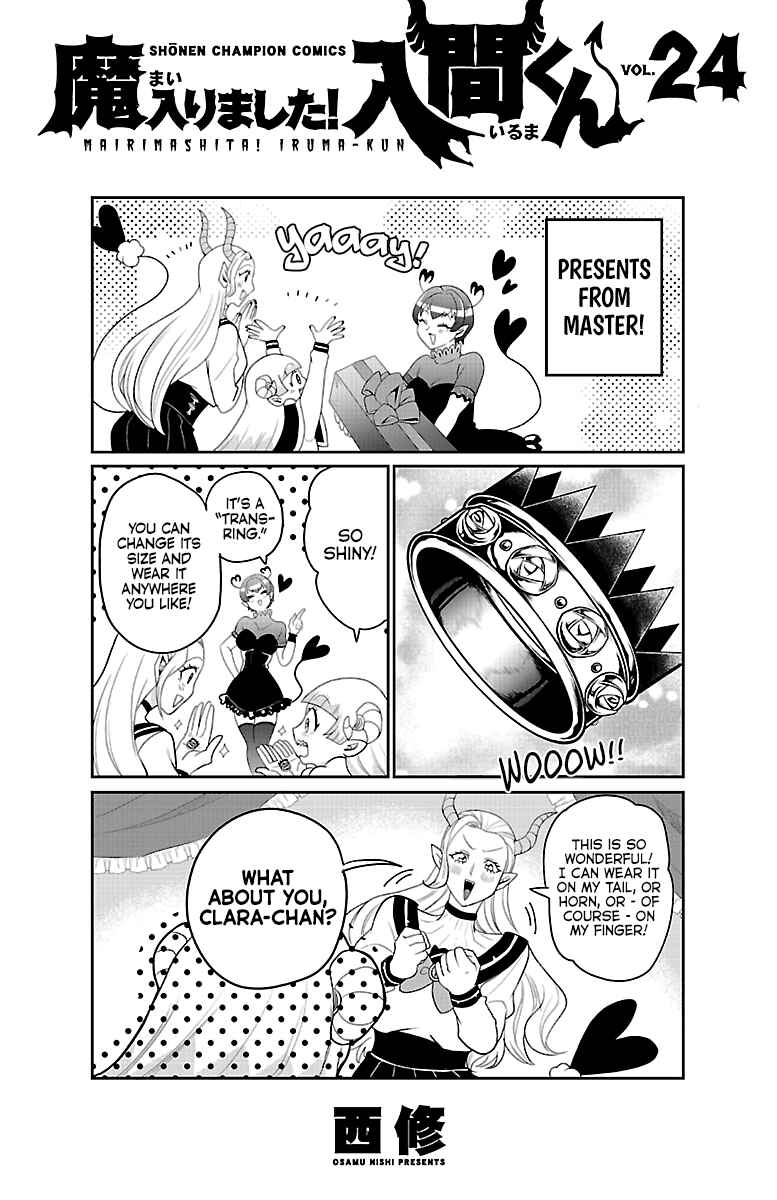 Chapter 213.5 - Page 11