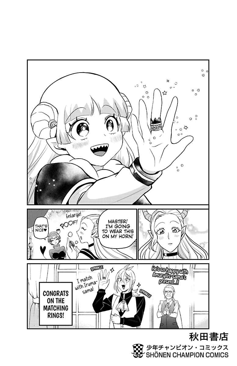 Chapter 213.5 - Page 12