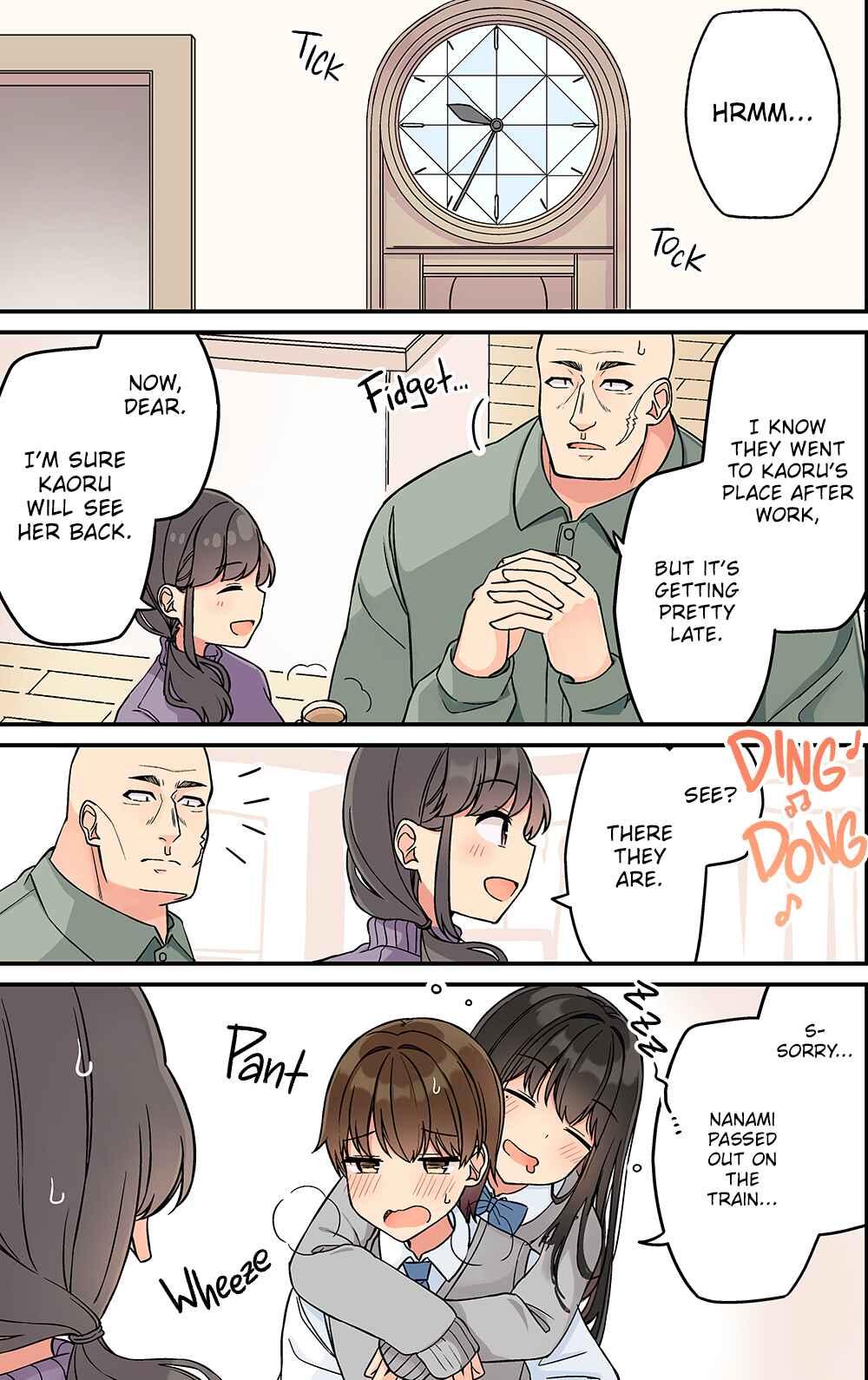 Chapter 201.5 - Page 1
