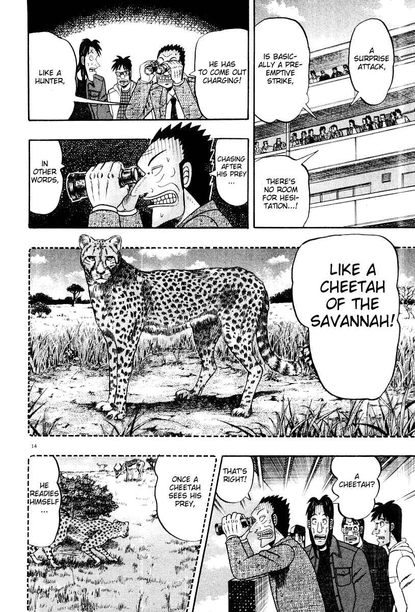 Chapter 25 - Page 14