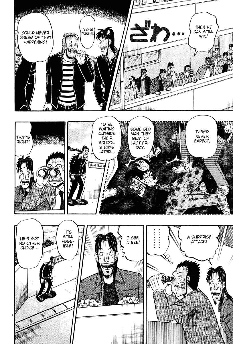 Chapter 25 - Page 4