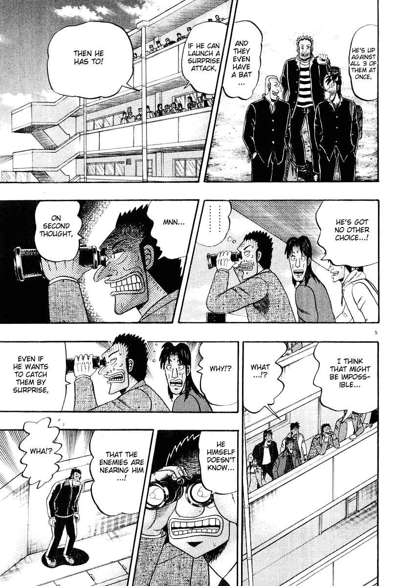 Chapter 25 - Page 5